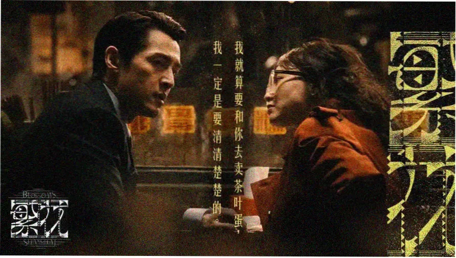 1024在线视频热门推荐